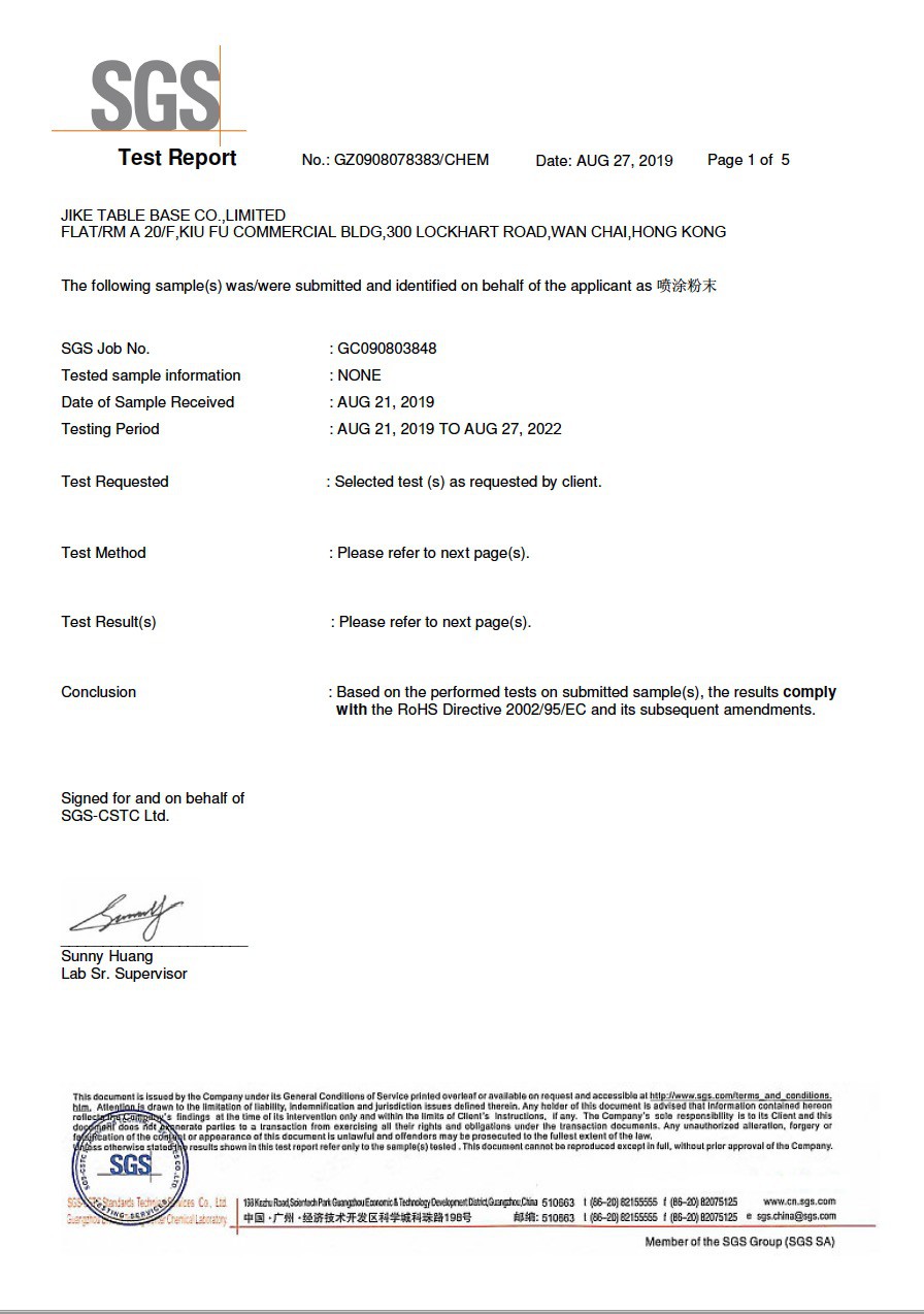 05 SGS FULL SET STABILITY TEST REPORT 05 SGS FULL SET STABILITY TEST REPORT